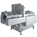 Автоматический слайсер QP-6095II