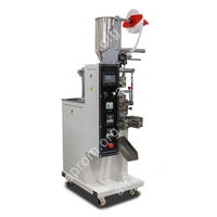 Автомат для упаковки сыпучих продуктов DXDK-40II