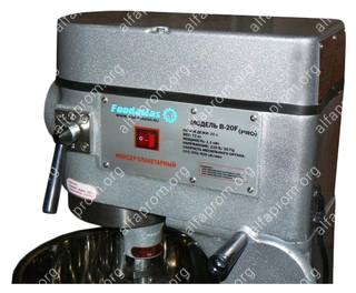 Миксер планетарный B-20F (AR) Foodatlas Pro