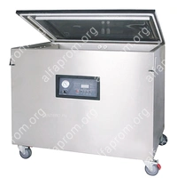 Упаковщик вакуумный Hualian DZ-1000/2L 220В (нерж. сталь)