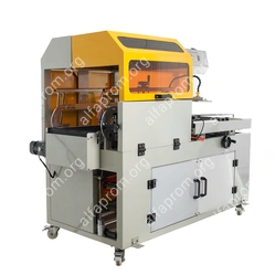 Термоусадочный нож автоматический BSL-560A Foodatlas