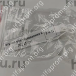 Втулка оси тестовалика к JGL (1-19)