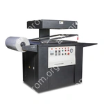 Скин упаковочная машина для герметичной упаковки пленкой TB-540