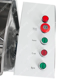 Машина тестомесильная Foodatlas HO-15A