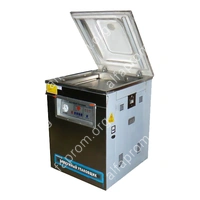 Вакуумный упаковщик DZQ-500/2H Foodatlas Eco