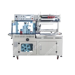 Автоматический аппарат для запайки и обрезки BSF-7060LE (H 250 мм)