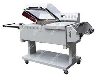 Термоусадочный аппарат Hualian BSF-5540 (б/у)