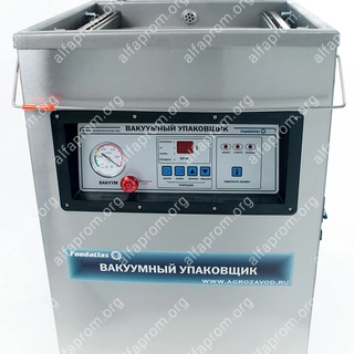 Вакуумный упаковщик DZ-600/2H Foodatlas Eco