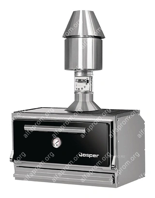 Печь на твердом топливе Josper HJX-20 Mini