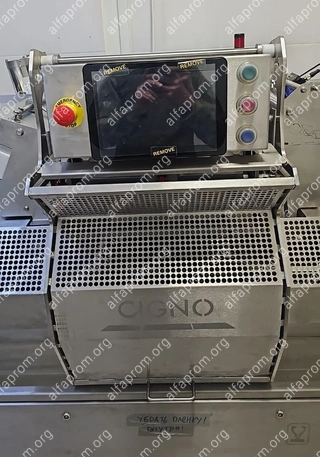 Компактный запайщик лотков G.Mondini Cignо с технологией вакуум/газ (Б/У)