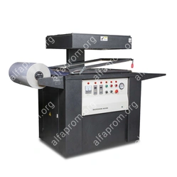 Скин упаковочная машина для герметичной упаковки пленкой TB-540