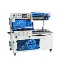 Автоматический нож для запайки и обрезки BSF-5640LG (H 140 мм, ПЭ кастомизация)