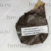 Шестерня двойная привода вала нижнего барабана к JGL (3-5)