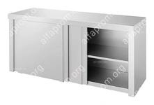 Полка кухонная ATESY ПЗК-С-1500.420.640-02-К